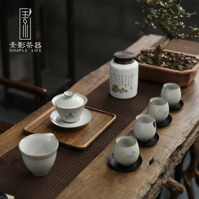 Plain film dehua caddy fixings them seal pot tea warehouse small household saving storage jar ceramic ink and wind