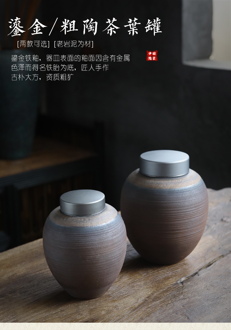 Element shadow undressed ore coarse pottery tea pot thread alloy cover seal up POTS household large bulk storage of pu 'er tea