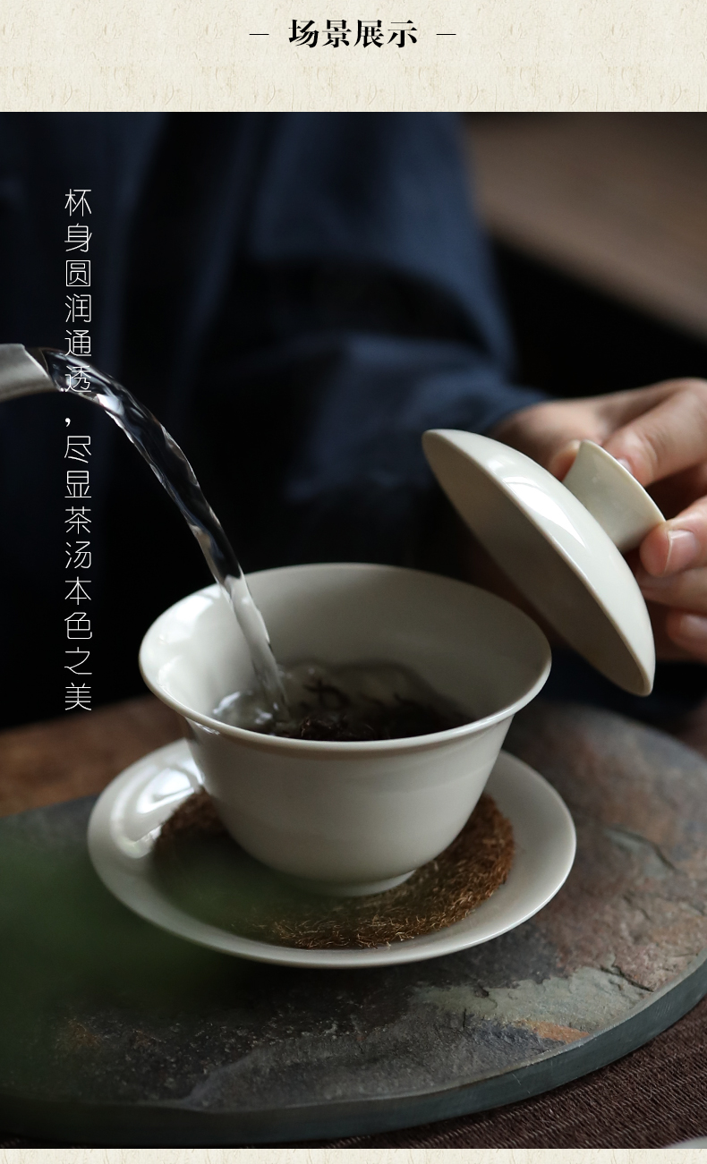 Plain shade plant ash tureen hand made ceramic three Japanese tea cup to finger bowl tea taking zero with tea