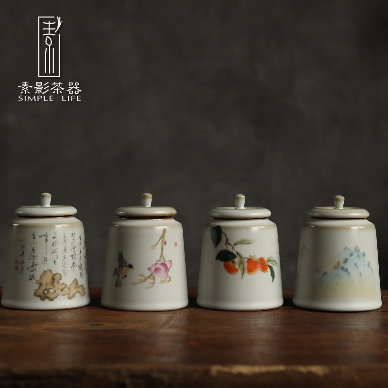 Restoring ancient ways, shadow your up household small ceramic ink seal tea caddy fixings storehouse RuTao POTS of primitive simplicity of old color