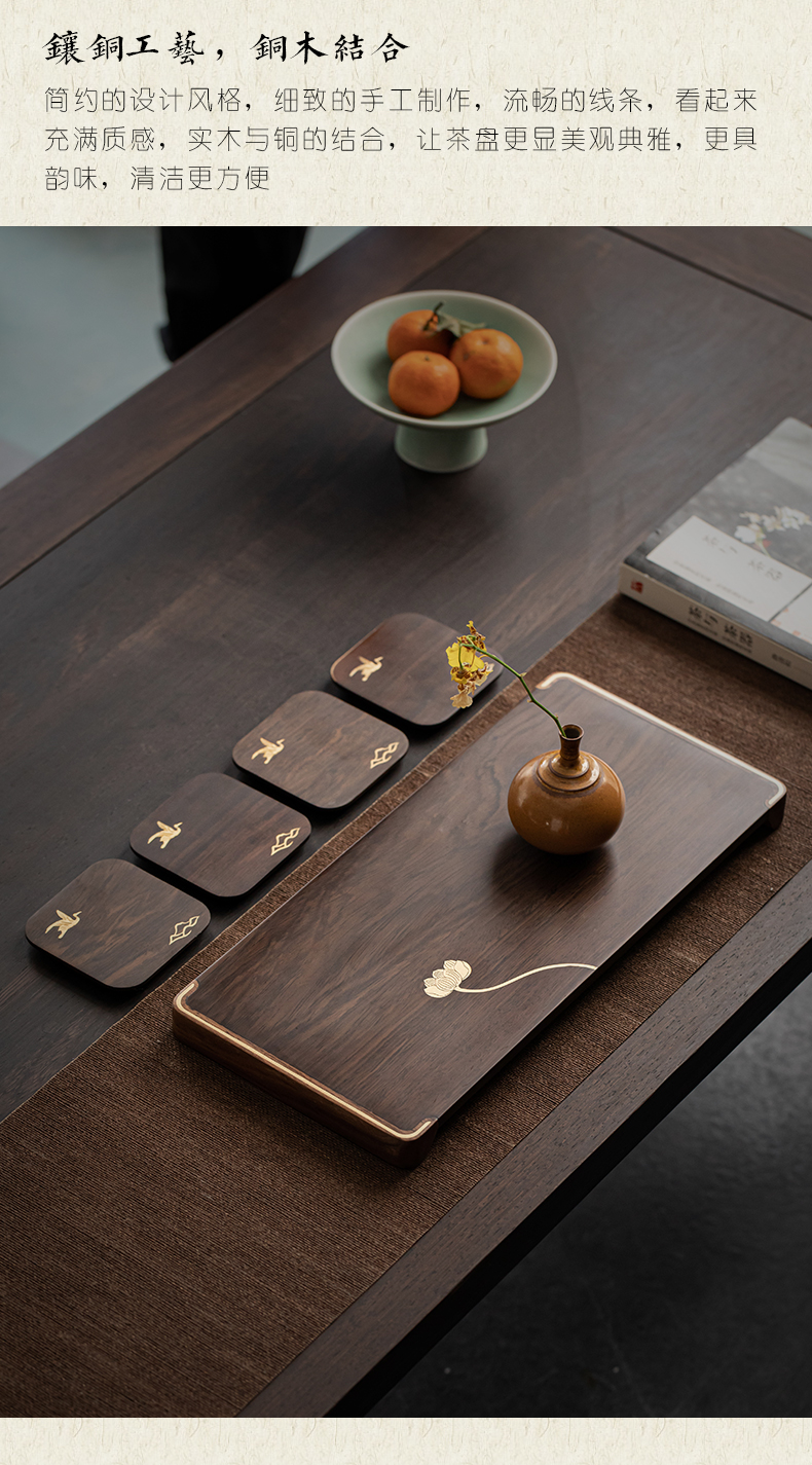 Plain film, the whole piece of solid wood tea tray ebony inlaid copper small tea table teahouse dry plate of Japanese contracted tray bearing pot