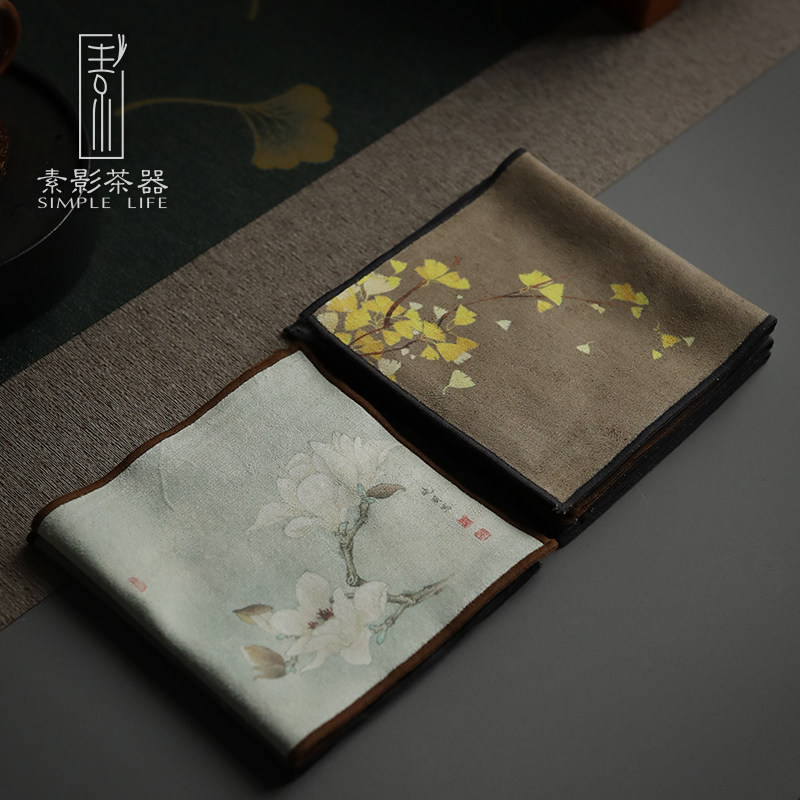 Suying Chinese style retro tea towel water absorption Zen tea art tea cloth kung fu tea pot mat velvet tea ceremony spare parts