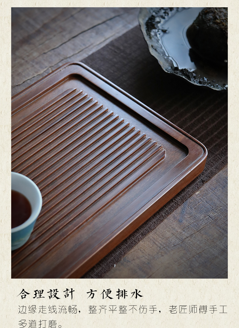 Shadow weight bamboo sharply stone tea tray was whole tablet household contracted drainage Japanese dry plate of solid wood, small tea table