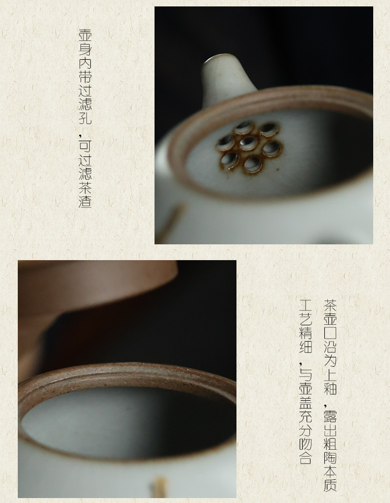 Restoring ancient ways, shadow RuTao household ceramic teapot beauty kung fu tea tea single pot of primitive simplicity can raise the teapot