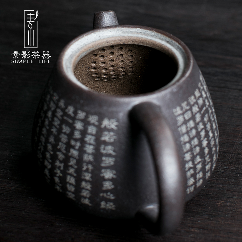 Plain film dehua crude earthen POTS made carved heart sutra Chinese zen wind restoring ancient ways the teapot pot manual high - ranked imperial concubine pot trumpet