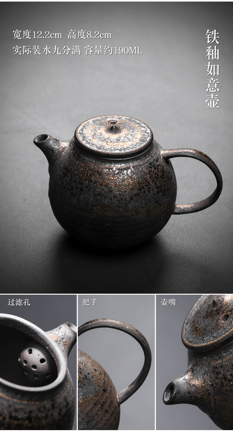 Plain film ceramic kung fu tea tray tea sets tea cup small household contracted dry terms Taiwan Japanese portable black pottery
