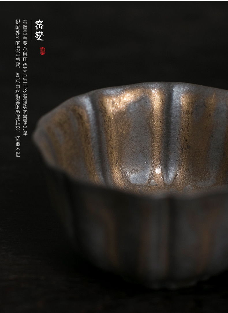 Restoring ancient ways, shadow gold cup thick clay sample tea cup manually rust sample tea cup kung fu tea tea set, single CPU