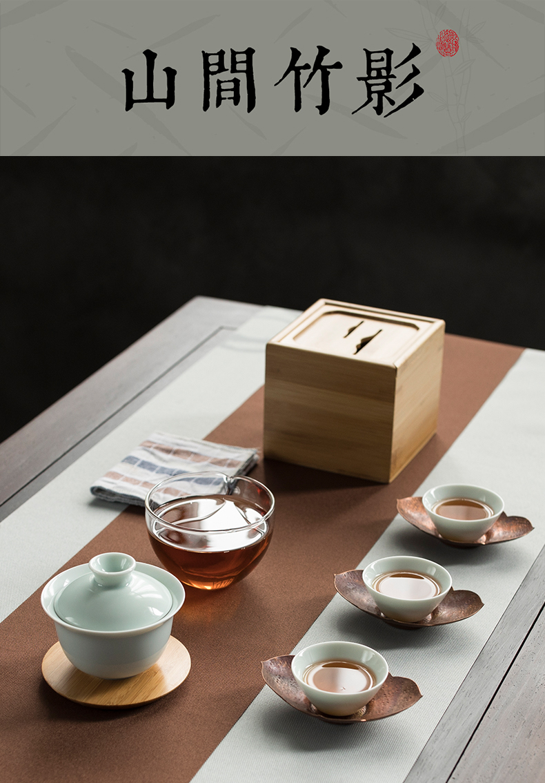 Plain film celadon crack travel tea set a pot of three is suing portable bamboo box bag to receive a tureen