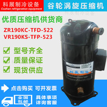 VR190KS-TFP-522 523 ZR190KCE ZR160KC-TFD-522 KSE Copeland compressor