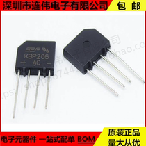 SEPKBP206 2A 600V straight insertion bridge pile foot current voltage can cut 100 up