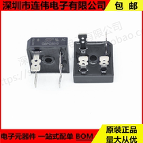 Manufacturer direct sales SEP GBPC5010 50A1000V rectifier bridge with direct insertion square bridge  