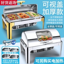 Thickened stainless steel buffet dining stove Square Hotel Buffy oven breakfast stove flip-top electric heating dining stove