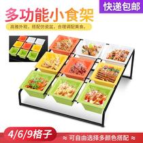 New stainless steel six-grid Bowl vegetable and fruit snack snack shelf cafeteria multifunctional fruit tray hotel tableware