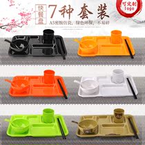 Melamine imitation porcelain multi-grid sub-Plate Six-grid school fast food plate rectangular plastic tableware restaurant canteen plate set