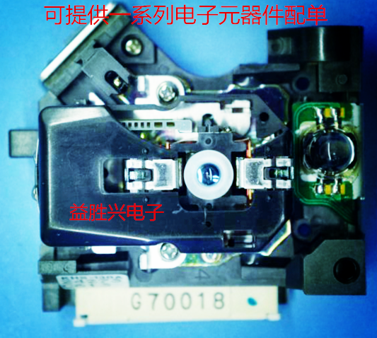 Brand new original KHS-130A big butterfly machine LD laser head Original accessories bald head Spot can be shot directly