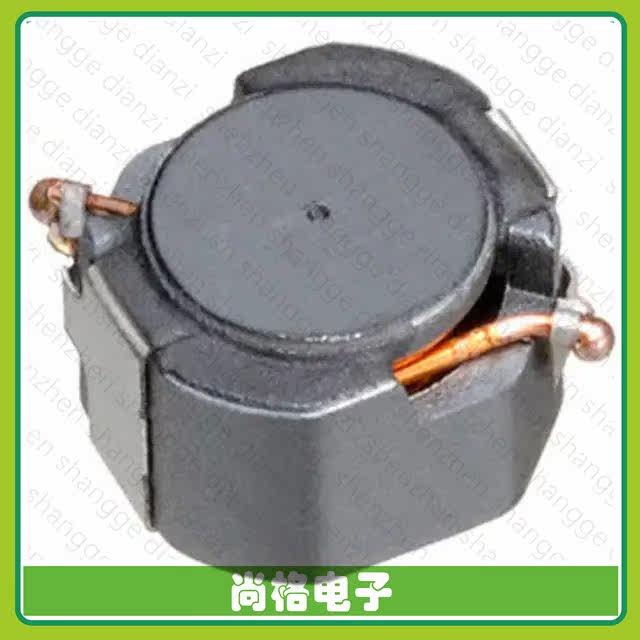 : ' org Images High Quality Grahic LGJ7045TC-6R8N-D【FIXED IND 6.8UH 3A 27 MOHM SMD】-淘宝Taobao | 天猫Tmall