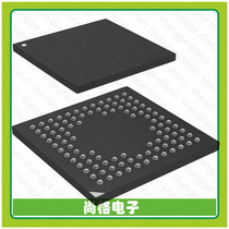 STM32L151VBH6A(IC MCU 32BIT 128KB FLSH 100UFBGA)