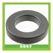 5952020801(52TOROID)