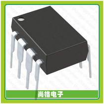 PIC12LF1822-I P(IC MCU 8BIT 3 5KB FLASH 8DIP)