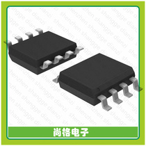 ATTINY25V-10SSU(IC MCU 8BIT 2KB FLASH 8SOIC)