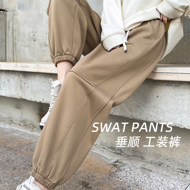 Khaki Vintage Workwear Casual Pants for Women, Loose Fit, Slimming, Cuffed Lantern Sweatpants, 2026 Autumn Jogger Pants