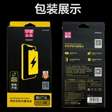 Pin Sheng Oppo Battery Reno2z/4se/5k/6/7/8pro true find x k1 k3 k5 k7x k9