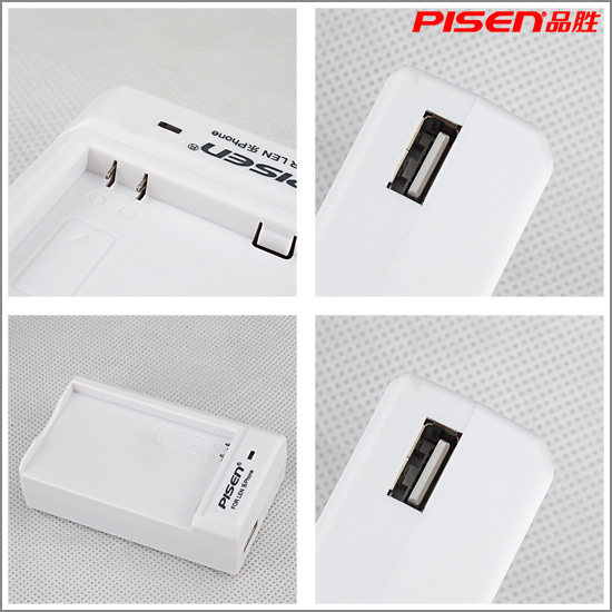 chargeur PISEN pour téléphones LENOVO LENOVO - Ref 1300931 Image 4