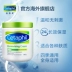 Kem dưỡng ẩm Cetaphil Swarf 550g Kem dưỡng ẩm nhạy cảm cơ bắp trắng có thể - Kem dưỡng da kem dưỡng ẩm cho da thường Kem dưỡng da