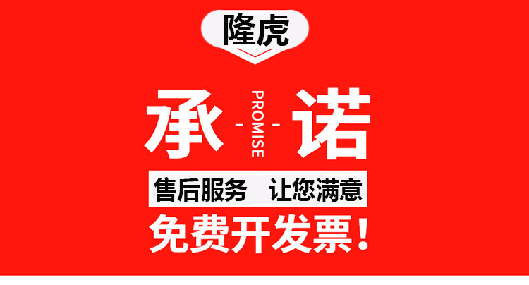 1/2 tay áo lớn