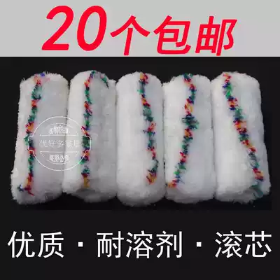 4 inch roller brush long hair small roller core solvent resistant paint roller brush roller brush mini brush head Thumb small roller
