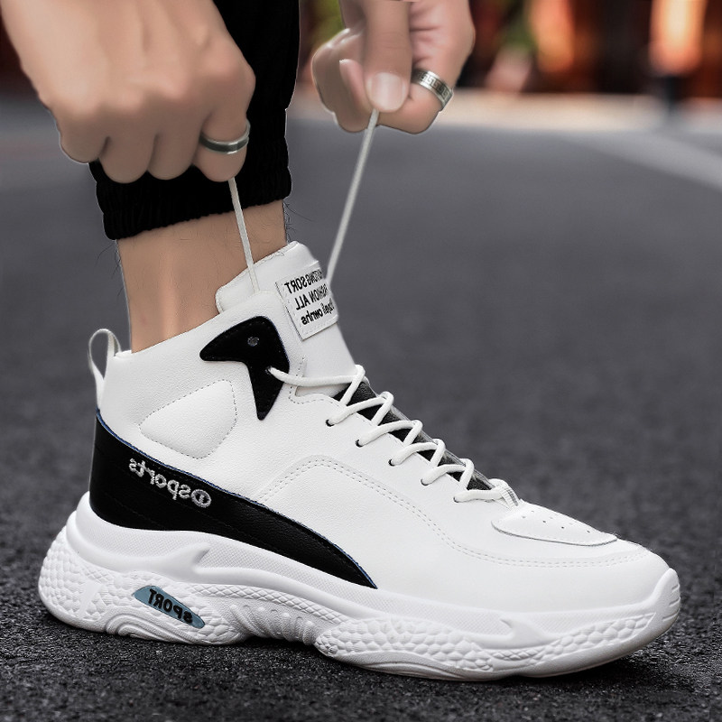2022 New Summer Men's Shoes 100 Hitch Casual Board Shoes Air Force 1 Men Sports High Cylinder Old Daddy Small White Tide Shoes