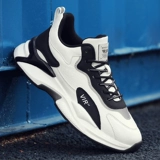 Спортивная обувь для отдыха, нескользящие кроссовки, рабочие дышащие туфли, для бега