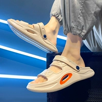 986м