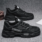 Martens, демисезонная нескользящая износостойкая рабочая обувь для скалозалания, туфли