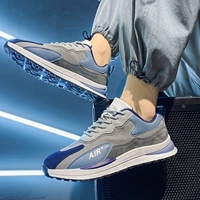 Серый [тренд]