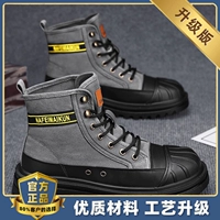 Серый (обновление)