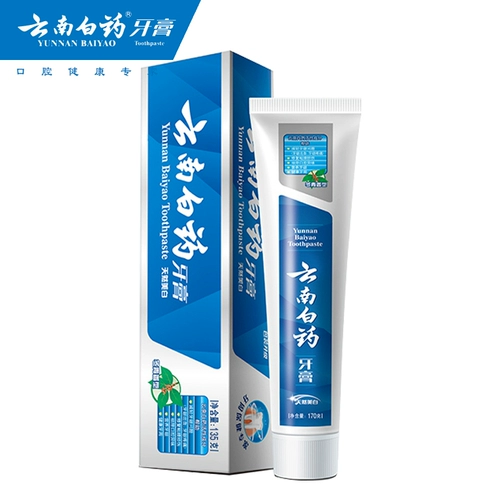 云南白药 Зимняя ароматная зубная паста, осветляющий свежий набор зубных щеток, 135G, 165G