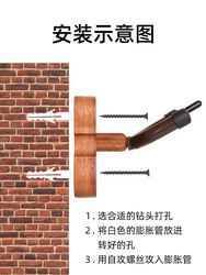 단단한 나무 바이올린 후크 특수 벽 걸이 구멍 뚫린 못 벽 유형 홈 걸이(E 피스 포함)는 피아노 활을 걸 수 있습니다.