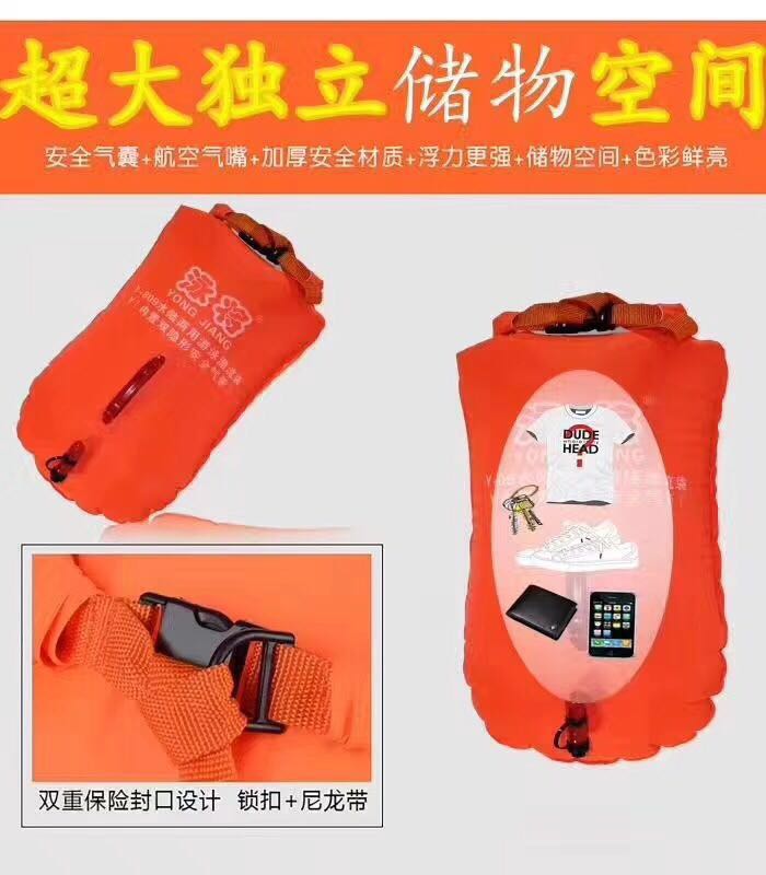 Thợ lặn túi người lớn trôi túi được trang bị với phao, chống đập nước, cuộc sống tiết kiệm bóng, lớn thiết bị bơi ao tam