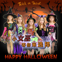 Halloween kids costumes girls cute witch vampire princess masquerade Witch teacher clothes Witch