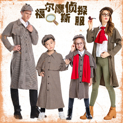 taobao agent Pijama, clothing, children's suit, halloween, cosplay