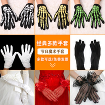 Disposable adult white gloves Festival magic show matching masquerade black gloves Lace satin gloves