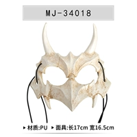 MJ-34018 Яша
