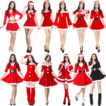 Christmas costume adult female Christmas skirt suit Christmas dress Christmas girl dress up COS suit performance suit