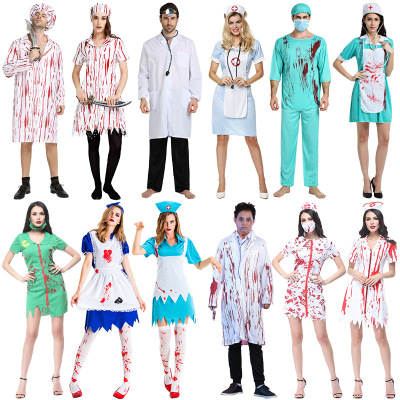 taobao agent Nurse uniform, clothing, doctor uniform, halloween, cosplay