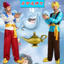 Halloween Aladdin costume cos masquerade ball film and television theme props Middle East Arab myth clothes