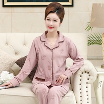 Middle-aged and elderly in spring and autumn womens sleepwear female cotton long sleeve middle-aged mother L mother-in-law middle-aged old tracksuit set