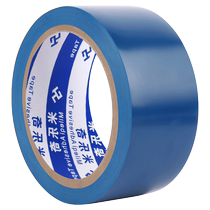 Blue warning tape PVC zebra crossing warning landmark stickers floor floor tape color marking floor tape