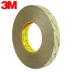 3M300LSE Keo hai mặt siêu mỏng liền mạch mạnh mẽ trong suốt keo dán hai mặt 3M9495Le hai mặt điện thoại di động màn hình điện thoại sửa chữa cao su bảng điện xe điện tinh thể màn hình cao nhiệt độ cao 