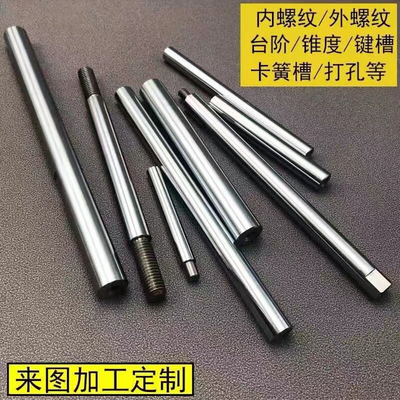 利特元光轴导轨